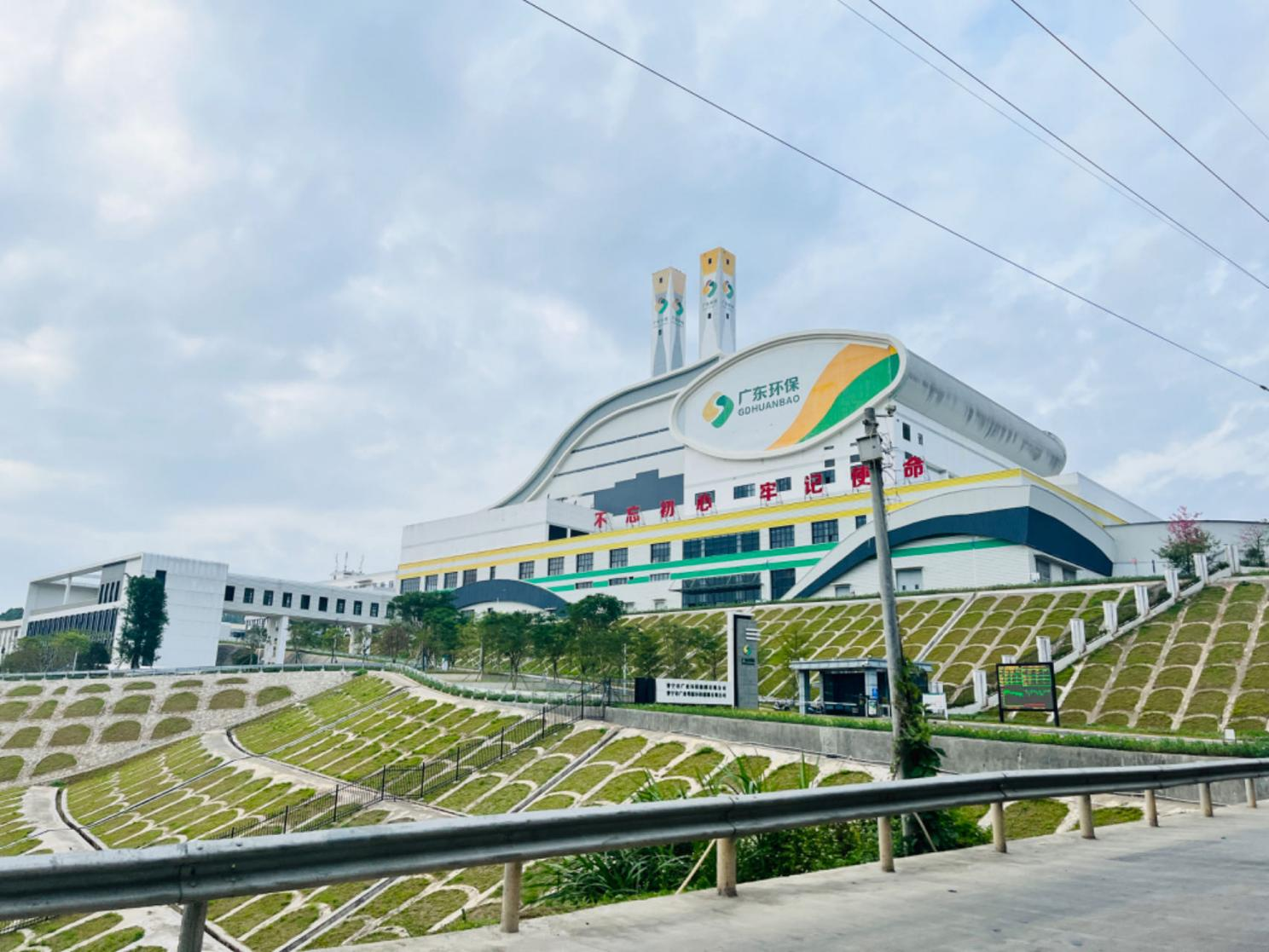 荣县固废绿色低碳再生资源技术研究中心实体平台建设项目